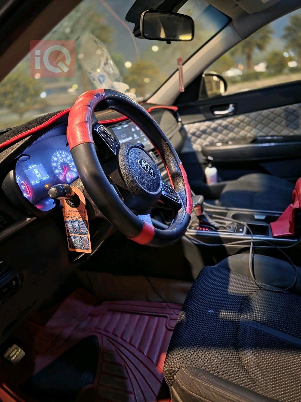 كيا اوبتيما